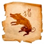 Cerdo - Animal secreto del Horóscopo chino